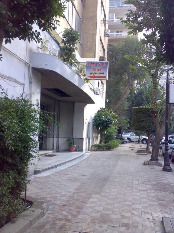 May Fair Hostel
